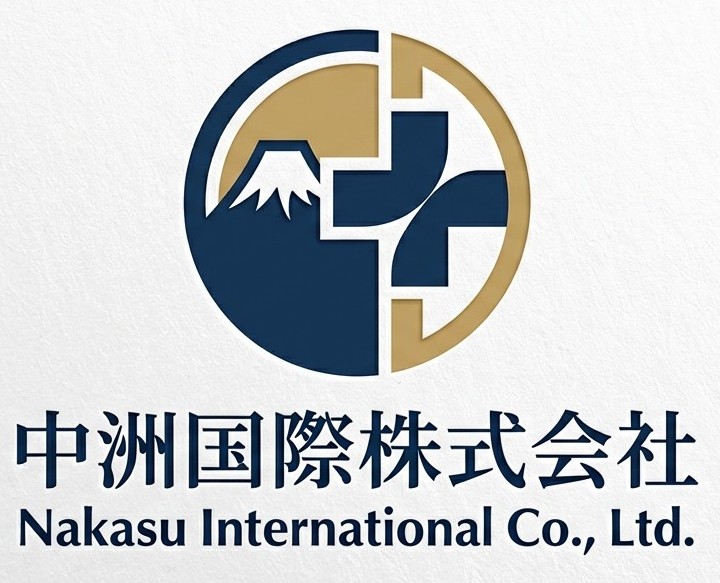 中洲国際株式会社